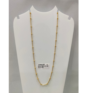 22KT Gold Female Office Wear Chain  by 