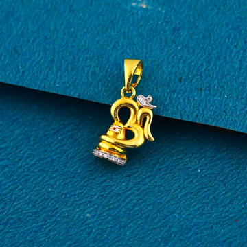 18K Gold Flair Design Pendant by 