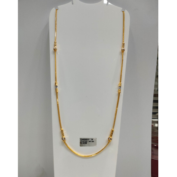 916 Gold Hallmark Delightful Chain  by 