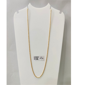 916 Gold Modern Chain  by 