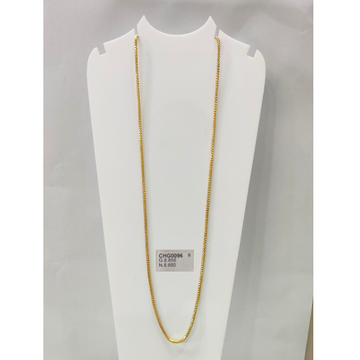 22KT Gold Simple Hallmark Chain  by 