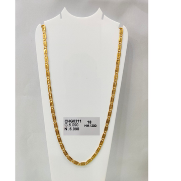 916 CZ Gold Box Chain  by 