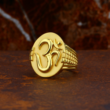 22K Plain Gold Om Design Gents Ring by 