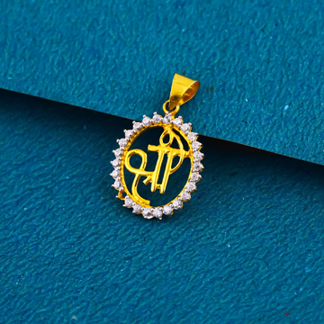 20K Gold Shri Round Pendant by 