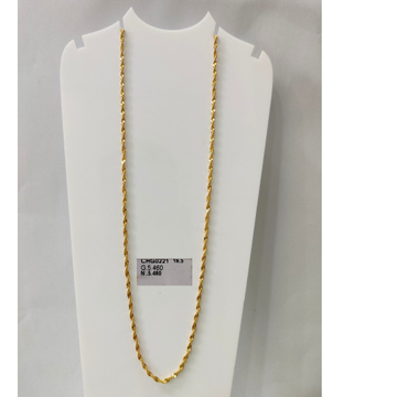 916 CZ Hallmark Gold Antique Chain  by 