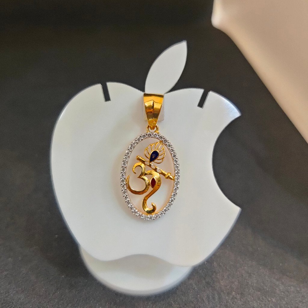 916 Gold Pendal