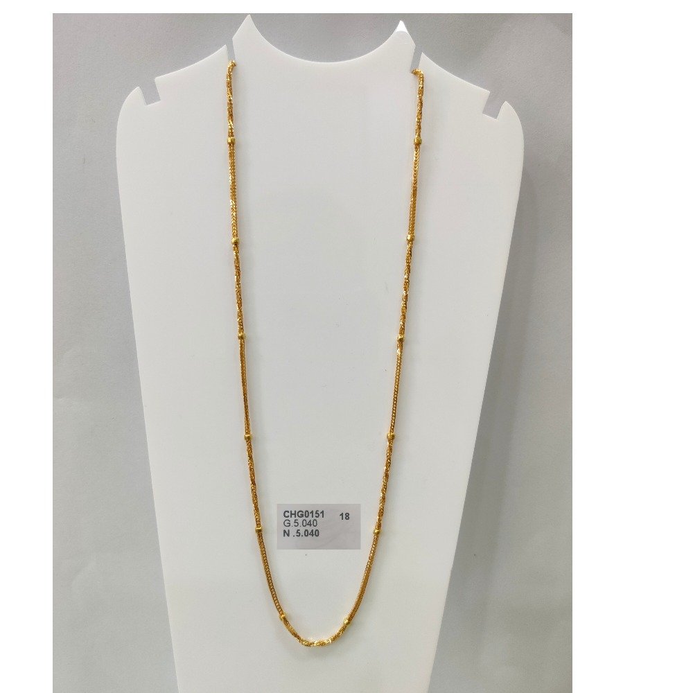22KT Hallmark Gold Fashion Short Chain 
