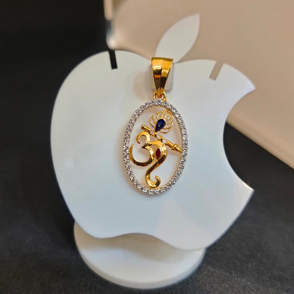 916 Gold Pendal