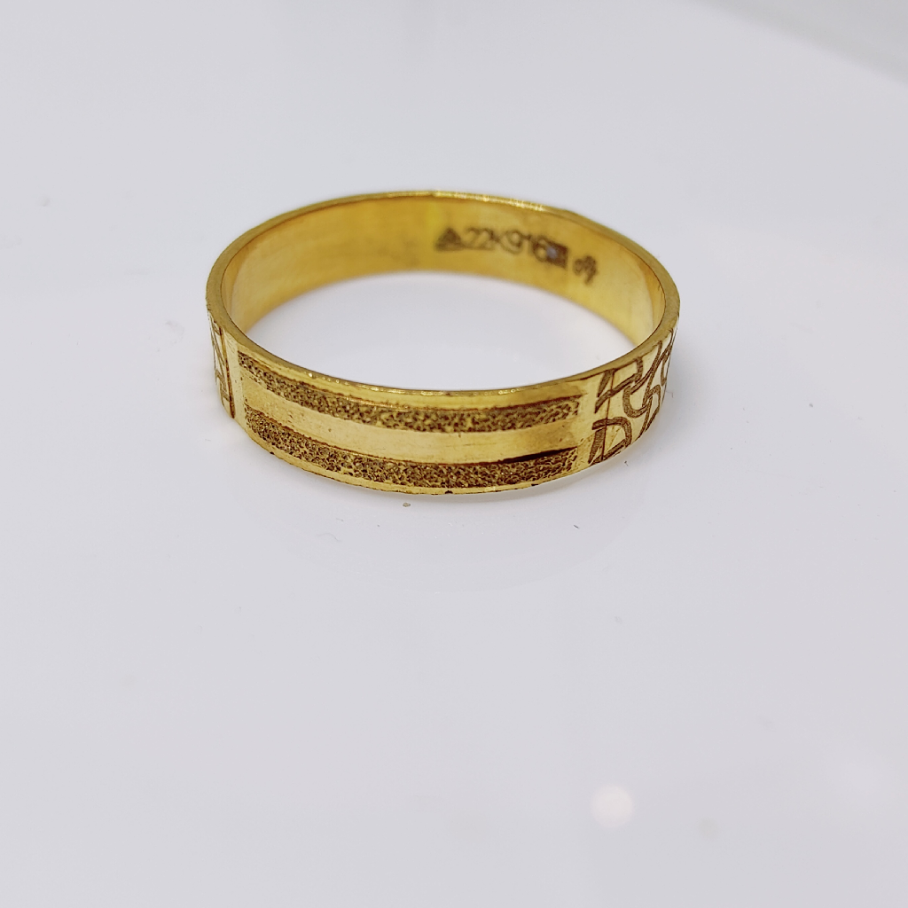 22k Gold Stylish Ring 