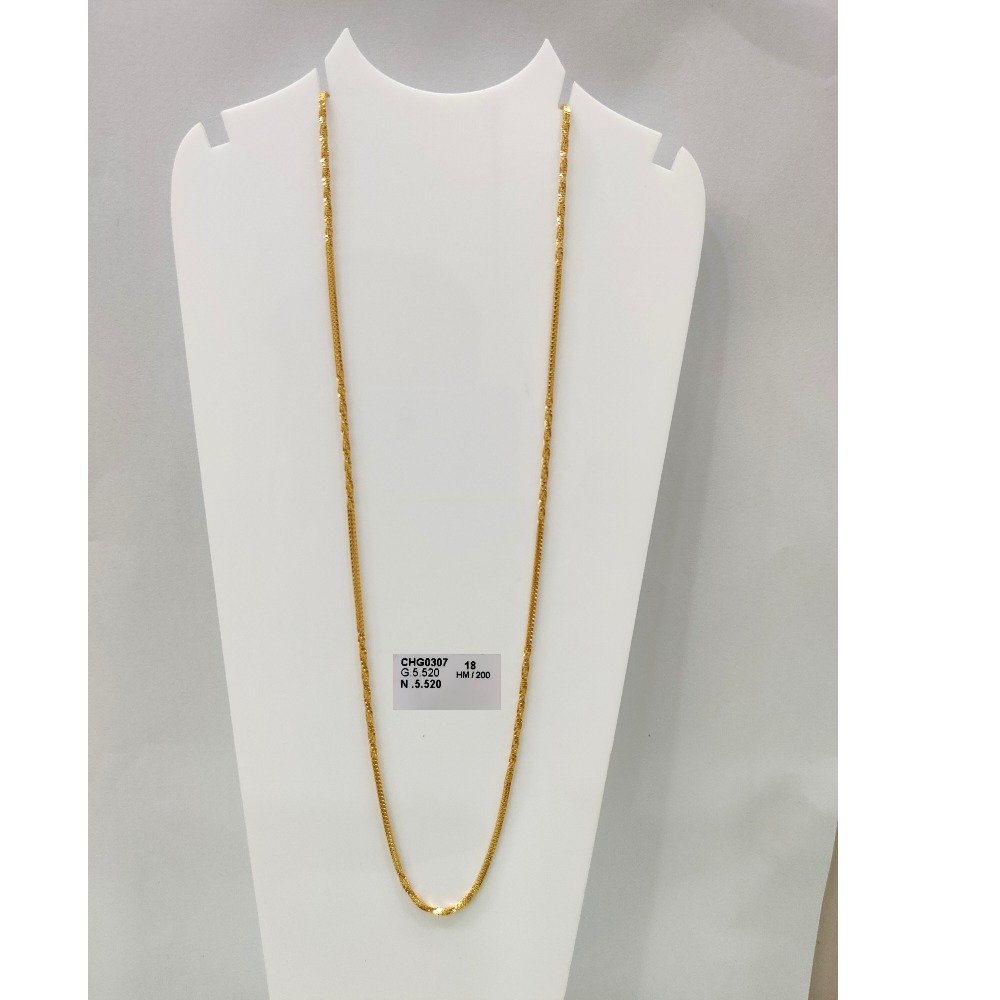 Silk box chain deals