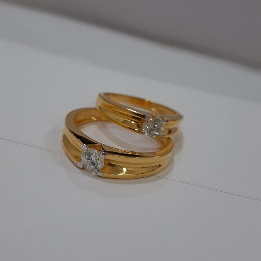 Couple ring