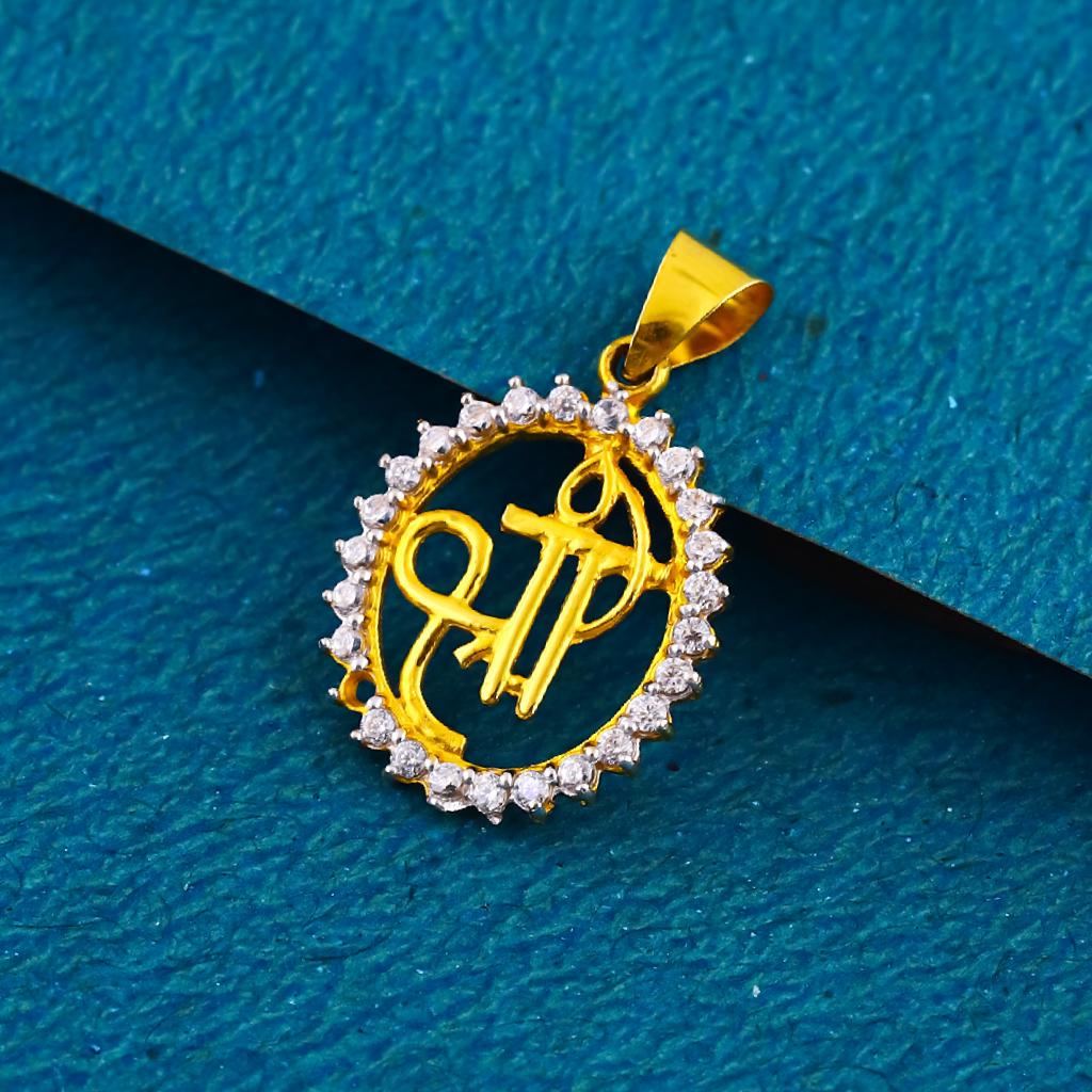 20K Gold Shri Round Pendant