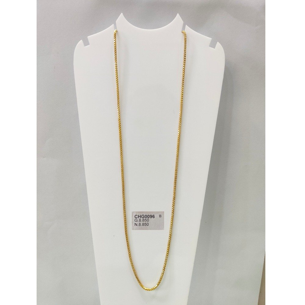 22KT Gold Simple Hallmark Chain 