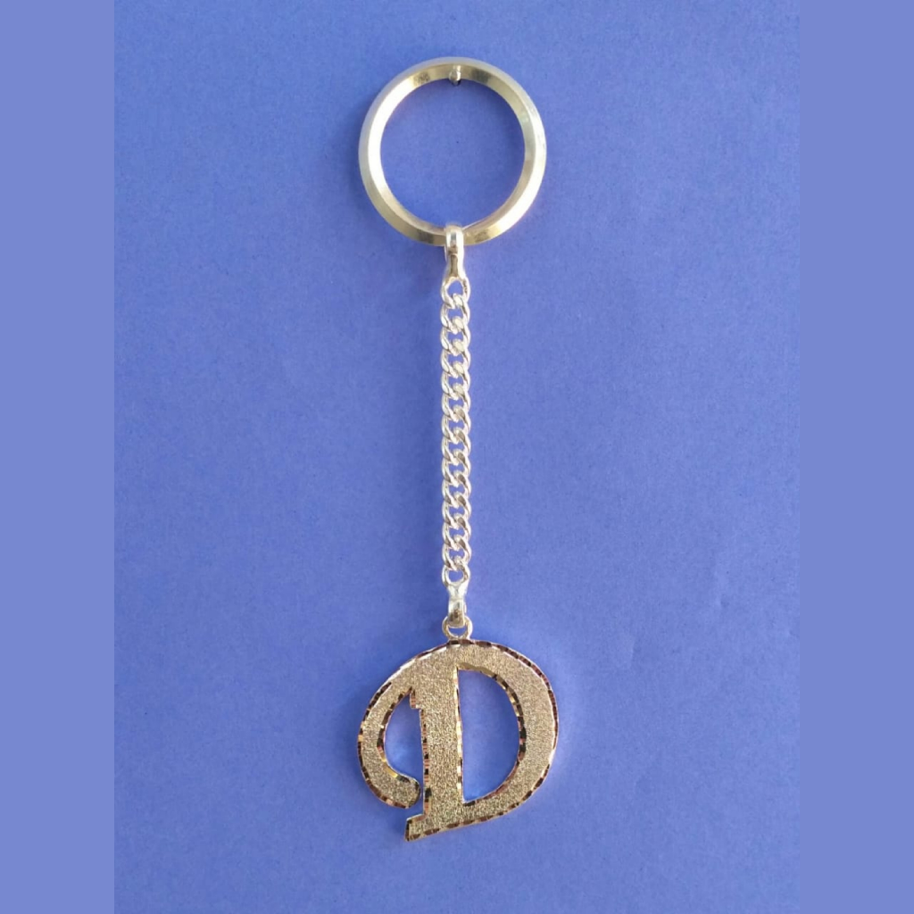 silver D Alphabet letter exclusive casting kiychain