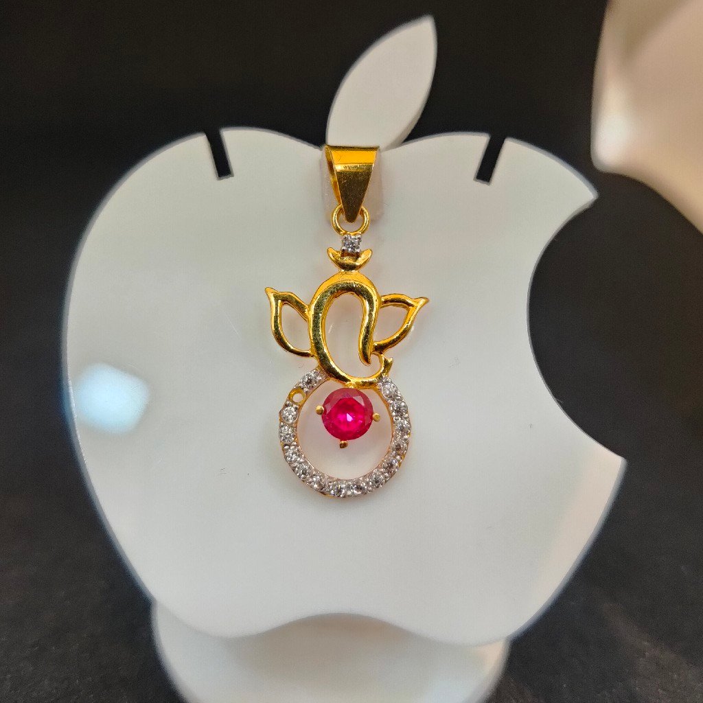 KDM Gold Pendal