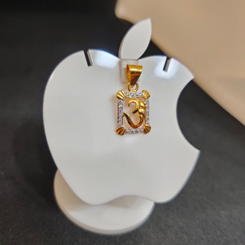 KDM Gold Pendal