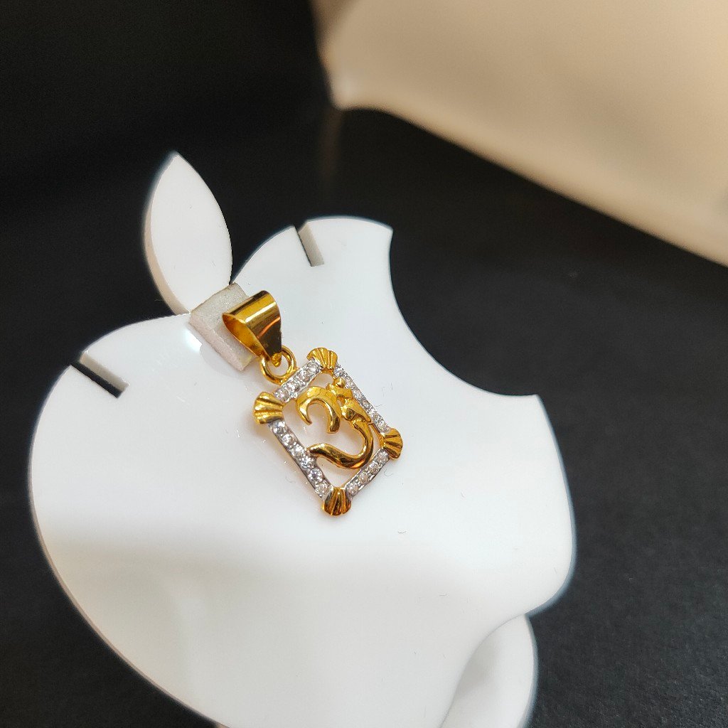 KDM Gold Pendal