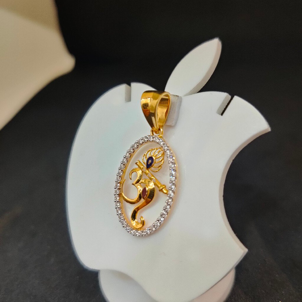 916 Gold Pendal